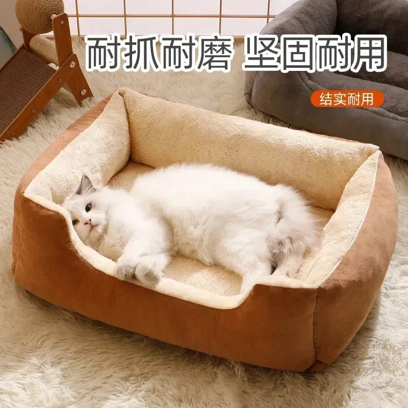 Cozy Plush Pet Bed for Cats & Small Dogs